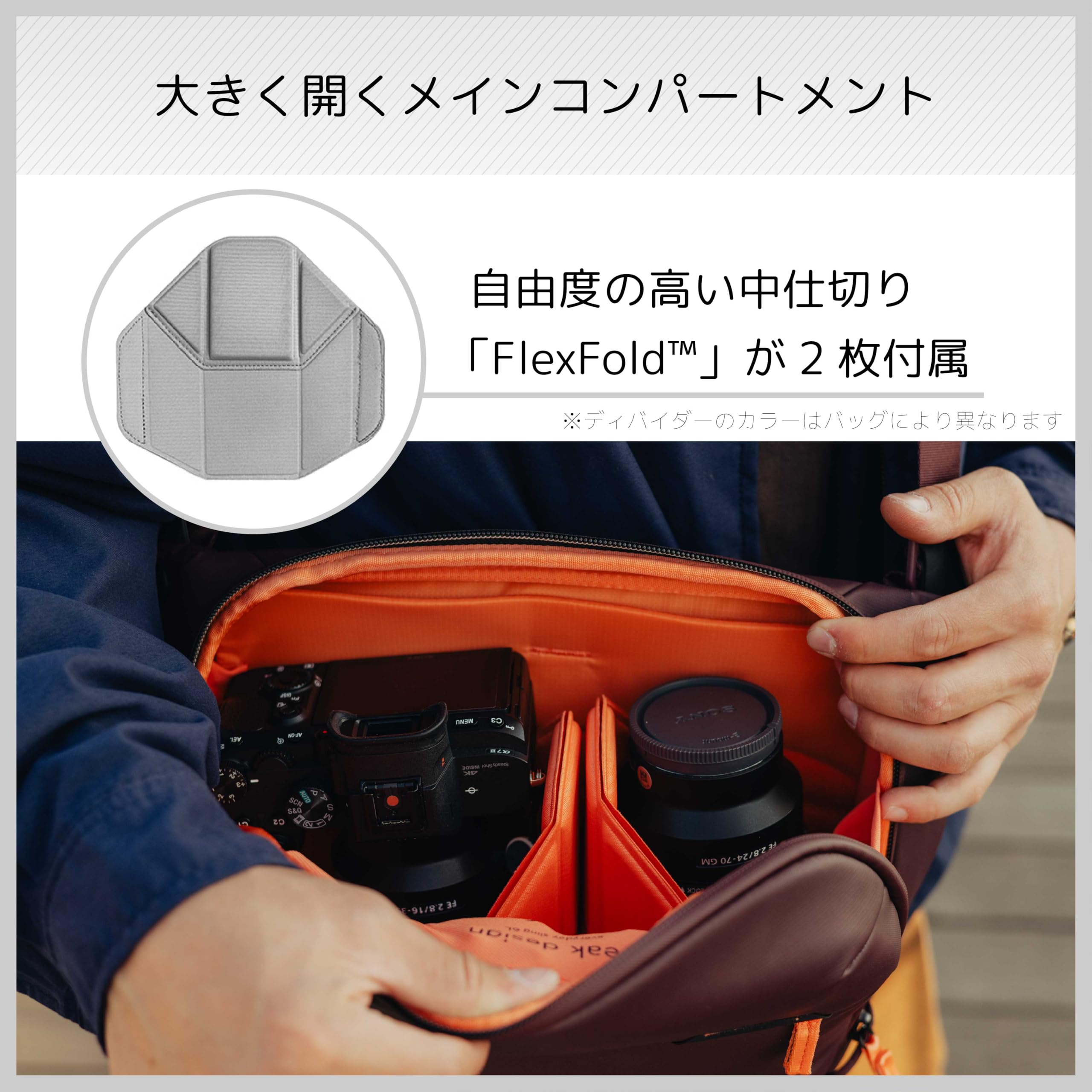 Peak Design Everyday Sling 3L, 6L and 10L - Image 8